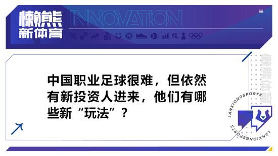 意媒：奥斯梅恩已康复且身体状况不错，几乎确定将首发出战国米北京时间12月4日凌晨3点45，意甲第14轮，那不勒斯将在主场对阵国际米兰。